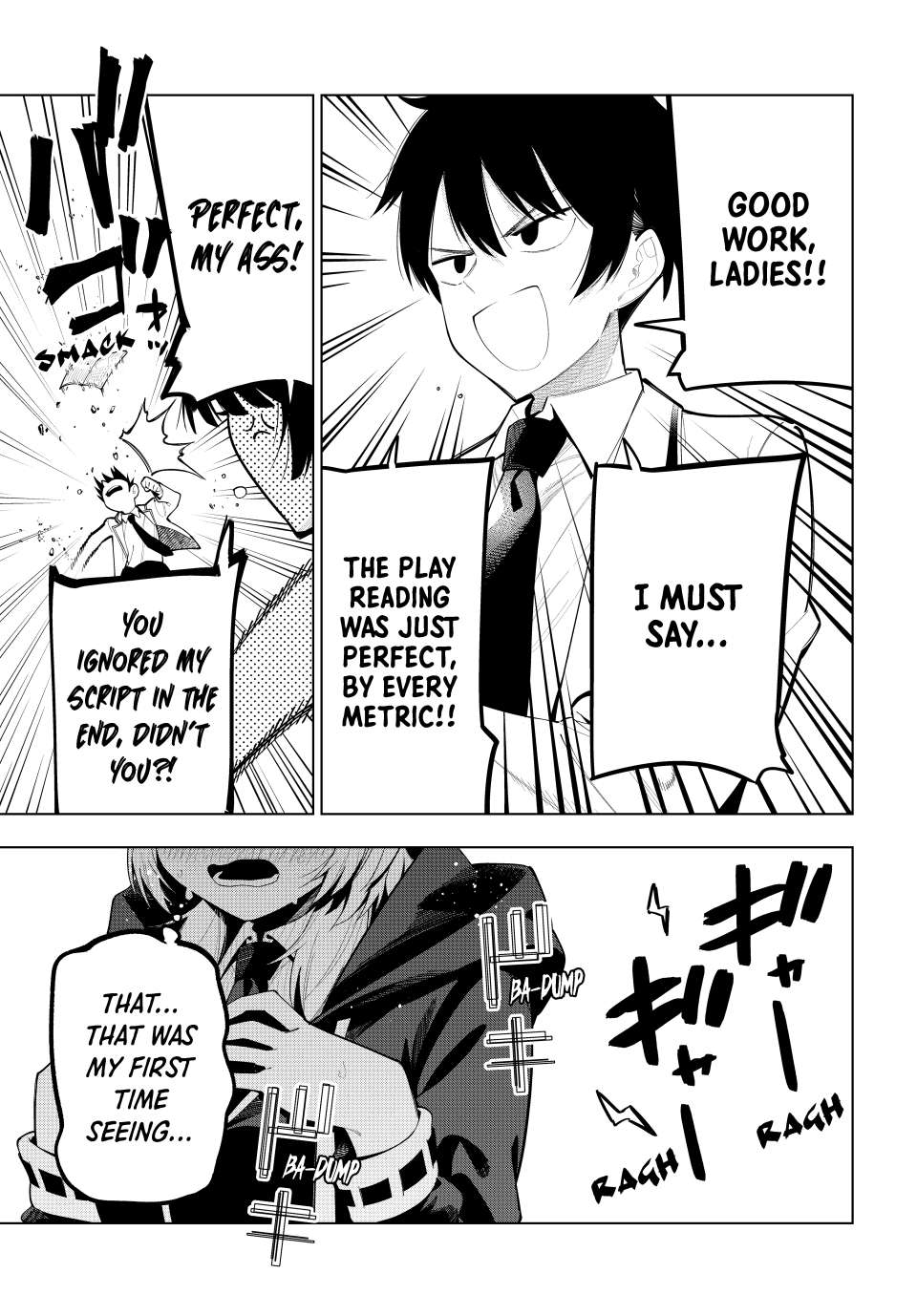 Mayonaka Heart Tune Chapter 68 image 01